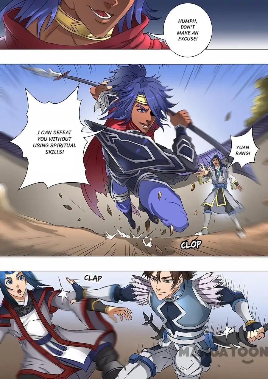 Tang Yin Zai Yi Jie Chapter 163 page 3 - Chapter 163