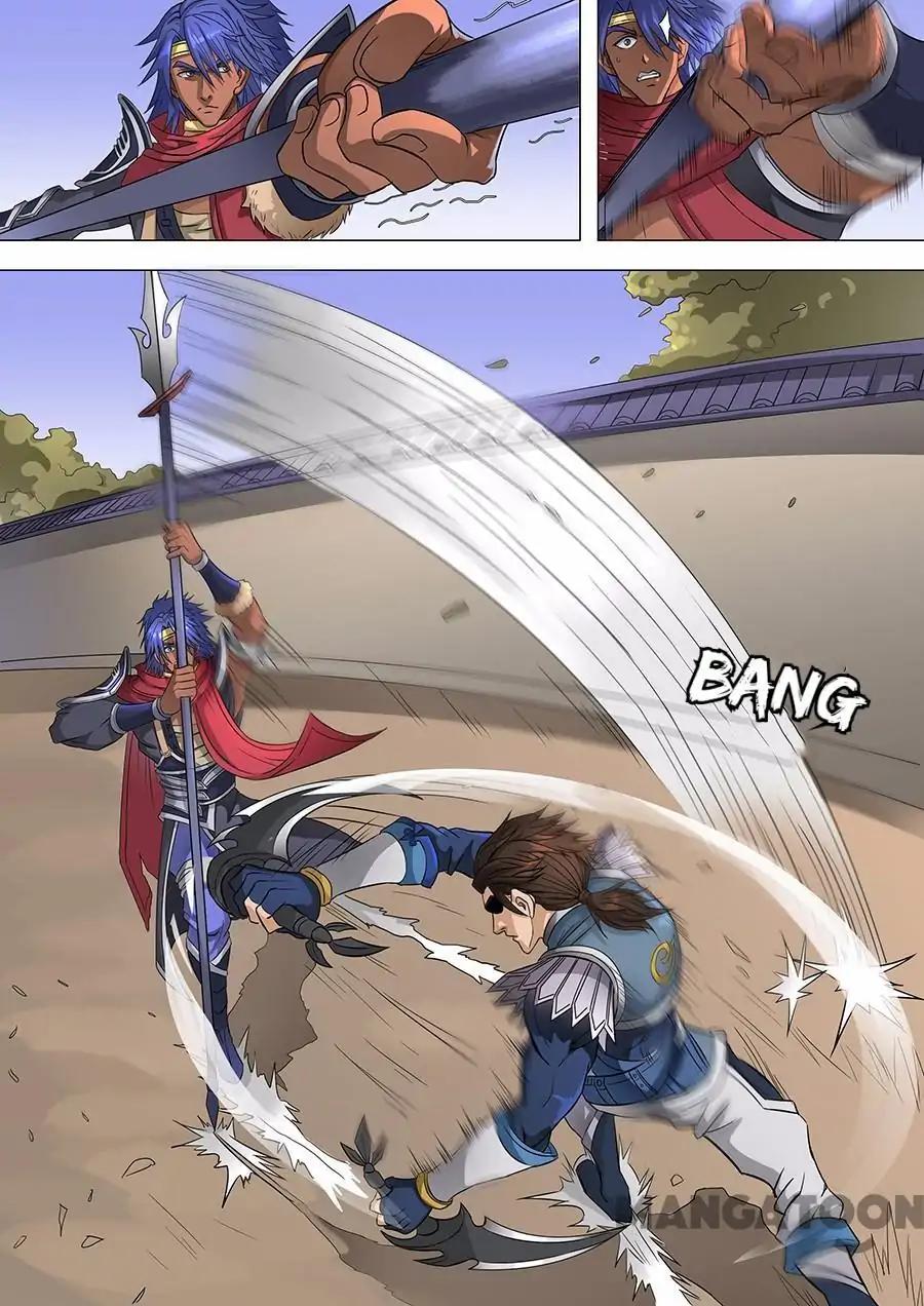 Tang Yin Zai Yi Jie Chapter 163 page 5 - Chapter 163
