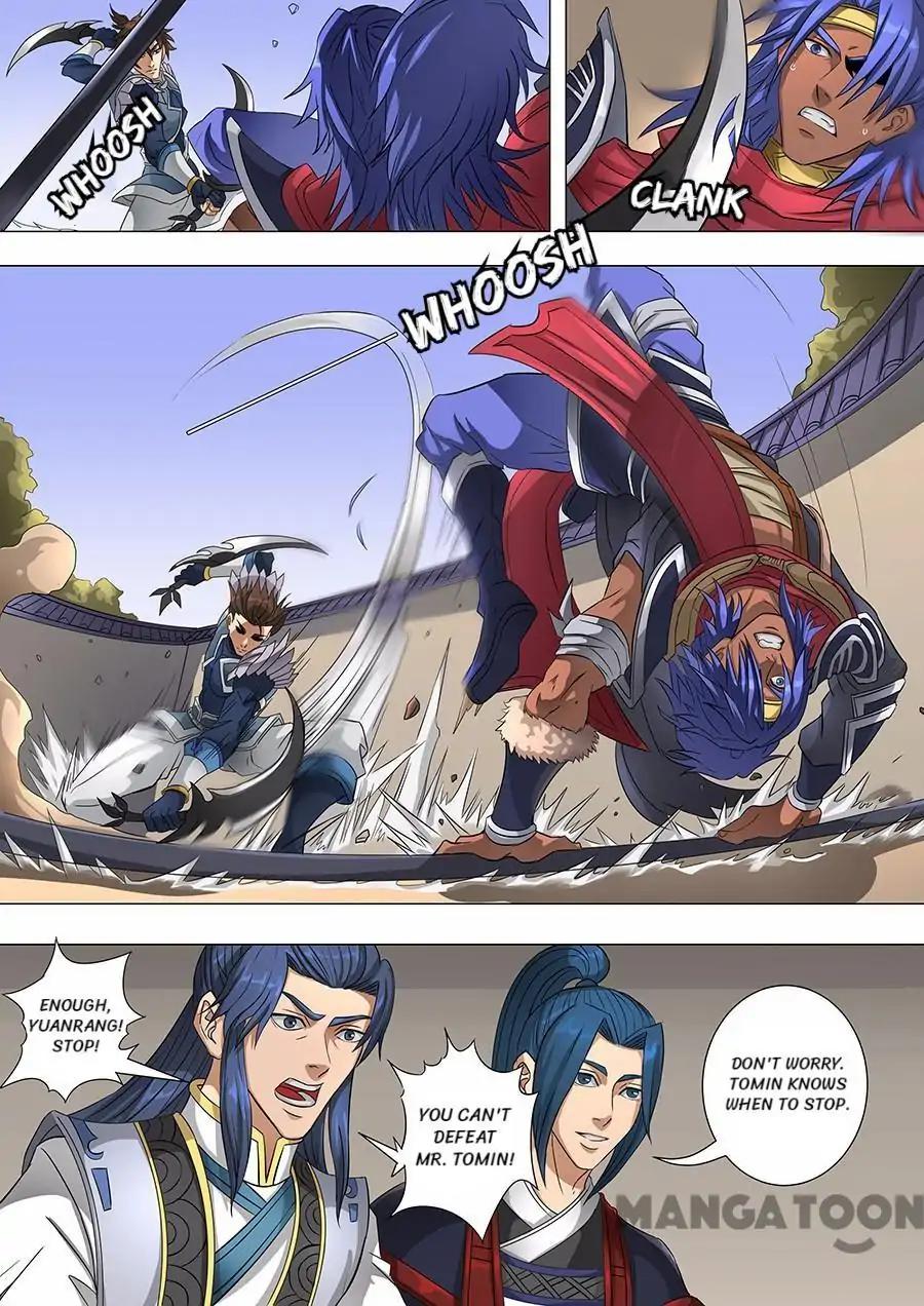 Tang Yin Zai Yi Jie Chapter 163 page 7 - Chapter 163
