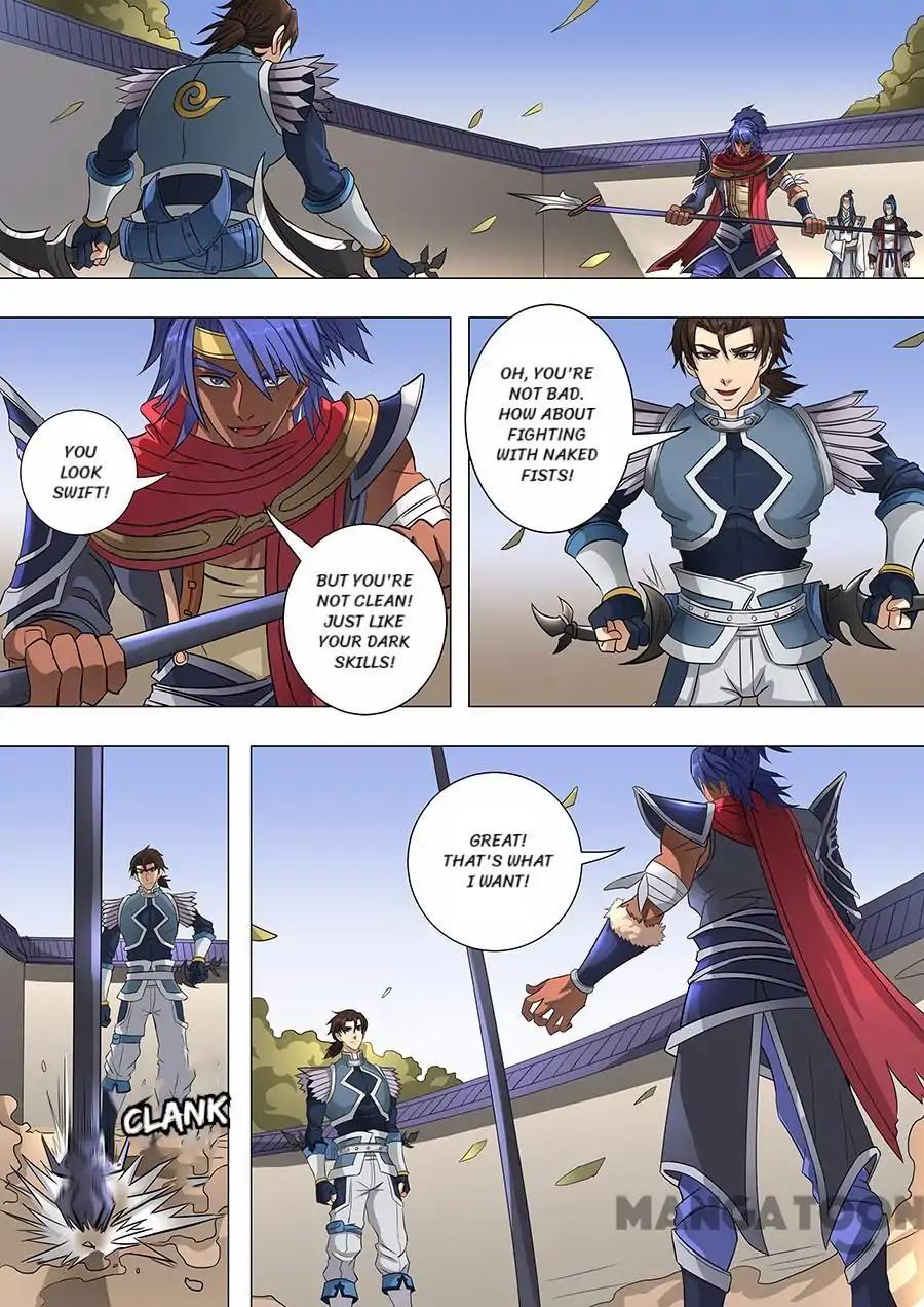 Tang Yin Zai Yi Jie Chapter 163 page 8 - Chapter 163