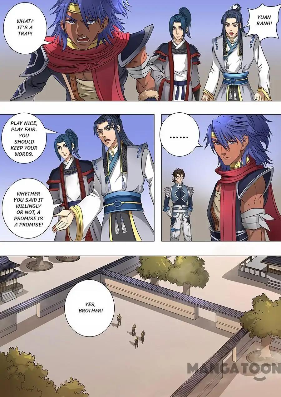 Tang Yin Zai Yi Jie Chapter 164 page 5 - Chapter 164