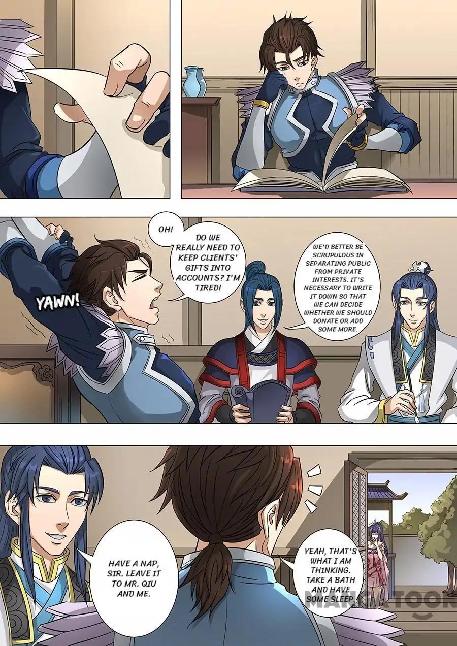 Tang Yin Zai Yi Jie Chapter 165 page 1 - Chapter 165