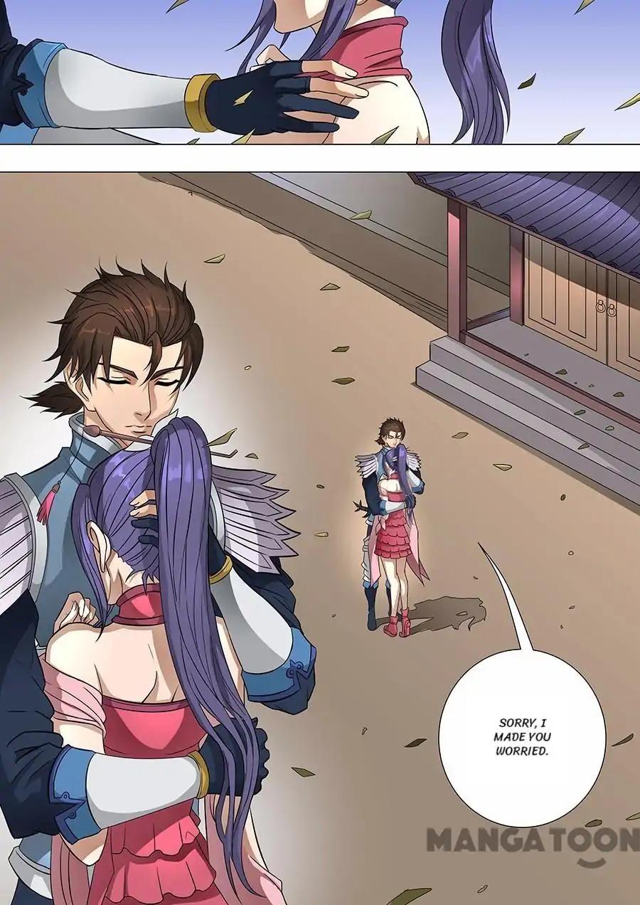 Tang Yin Zai Yi Jie Chapter 165 page 5 - Chapter 165