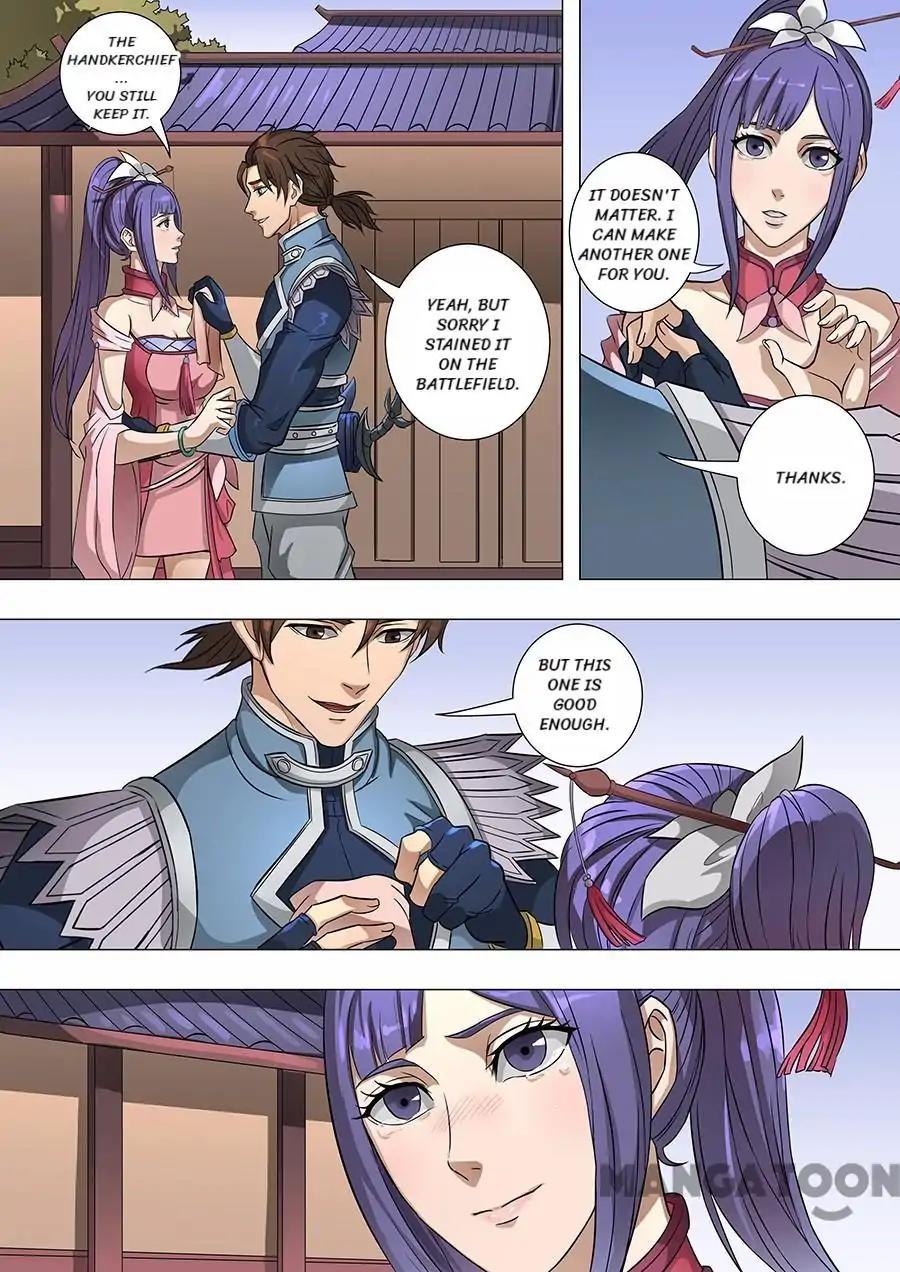 Tang Yin Zai Yi Jie Chapter 165 page 7 - Chapter 165