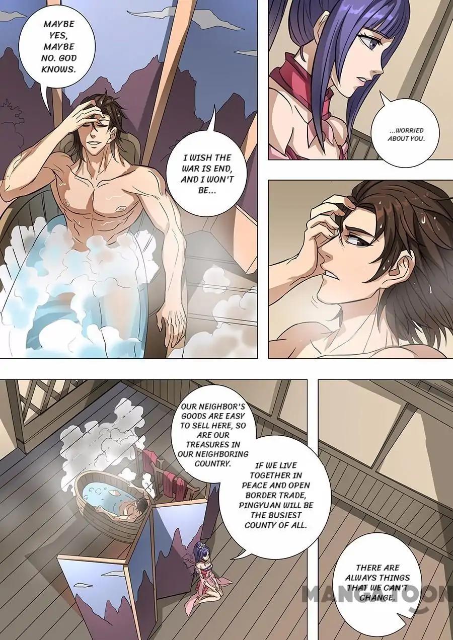 Tang Yin Zai Yi Jie Chapter 166 page 5 - Chapter 166