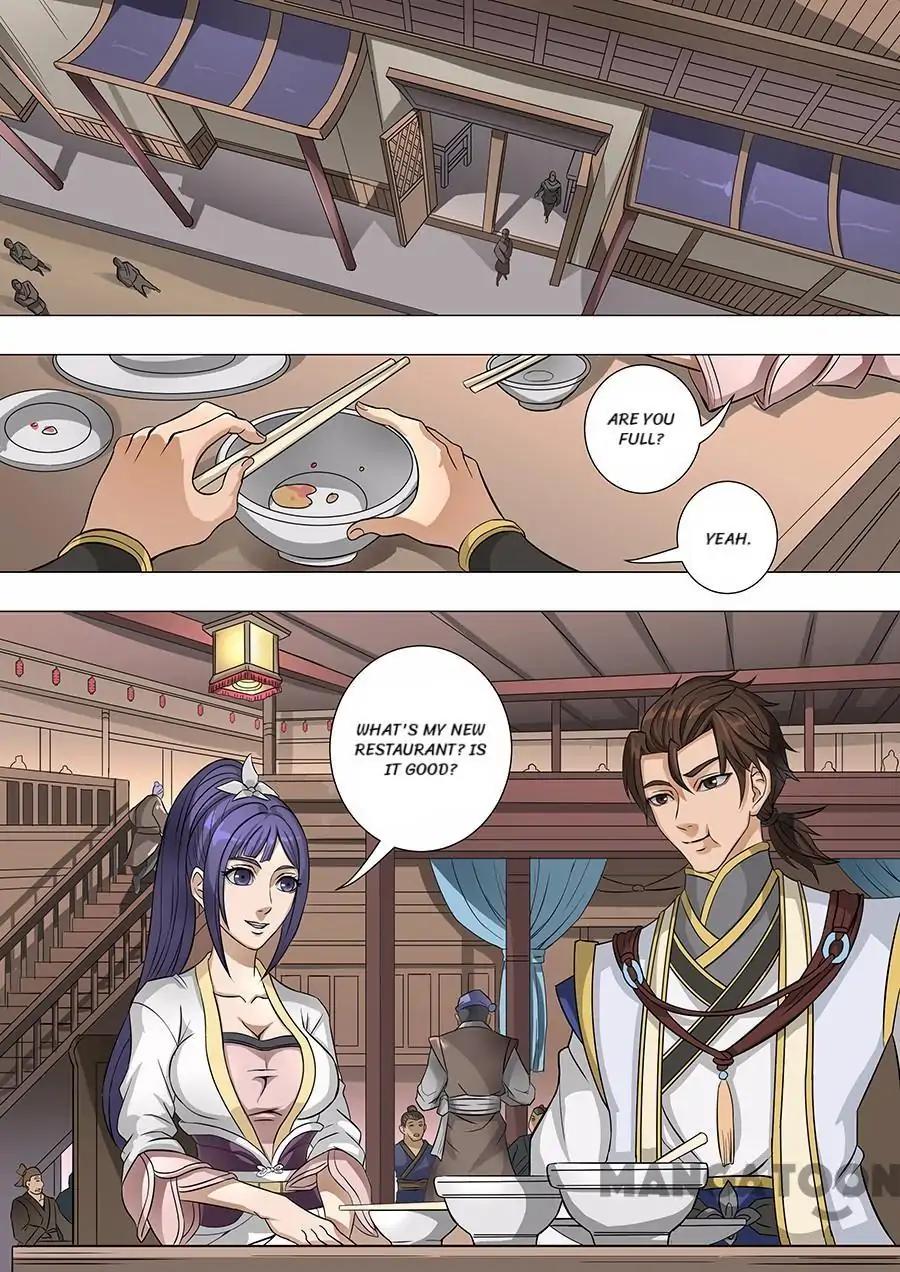 Tang Yin Zai Yi Jie Chapter 168 page 1 - Chapter 168