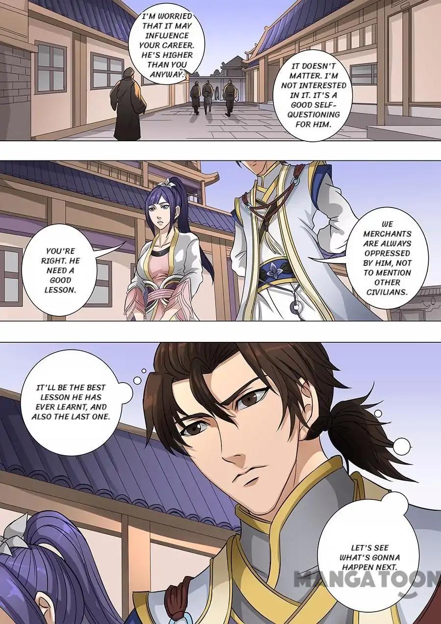 Tang Yin Zai Yi Jie Chapter 168 page 3 - Chapter 168