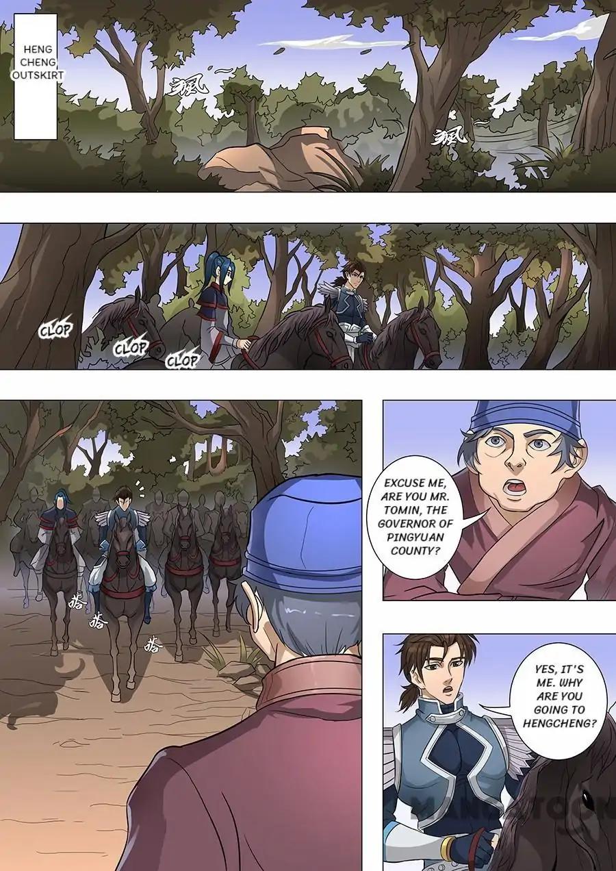 Tang Yin Zai Yi Jie Chapter 168 page 4 - Chapter 168