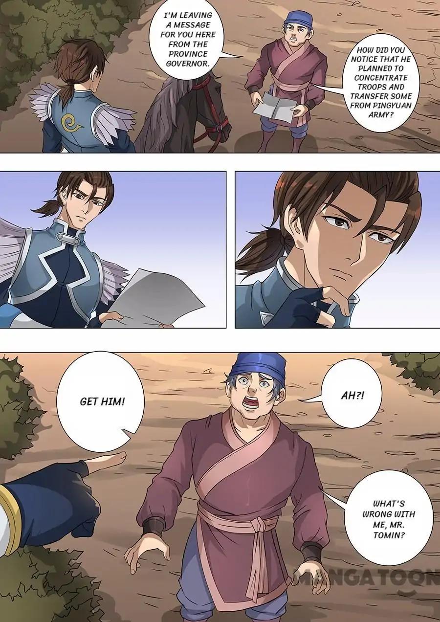 Tang Yin Zai Yi Jie Chapter 168 page 5 - Chapter 168