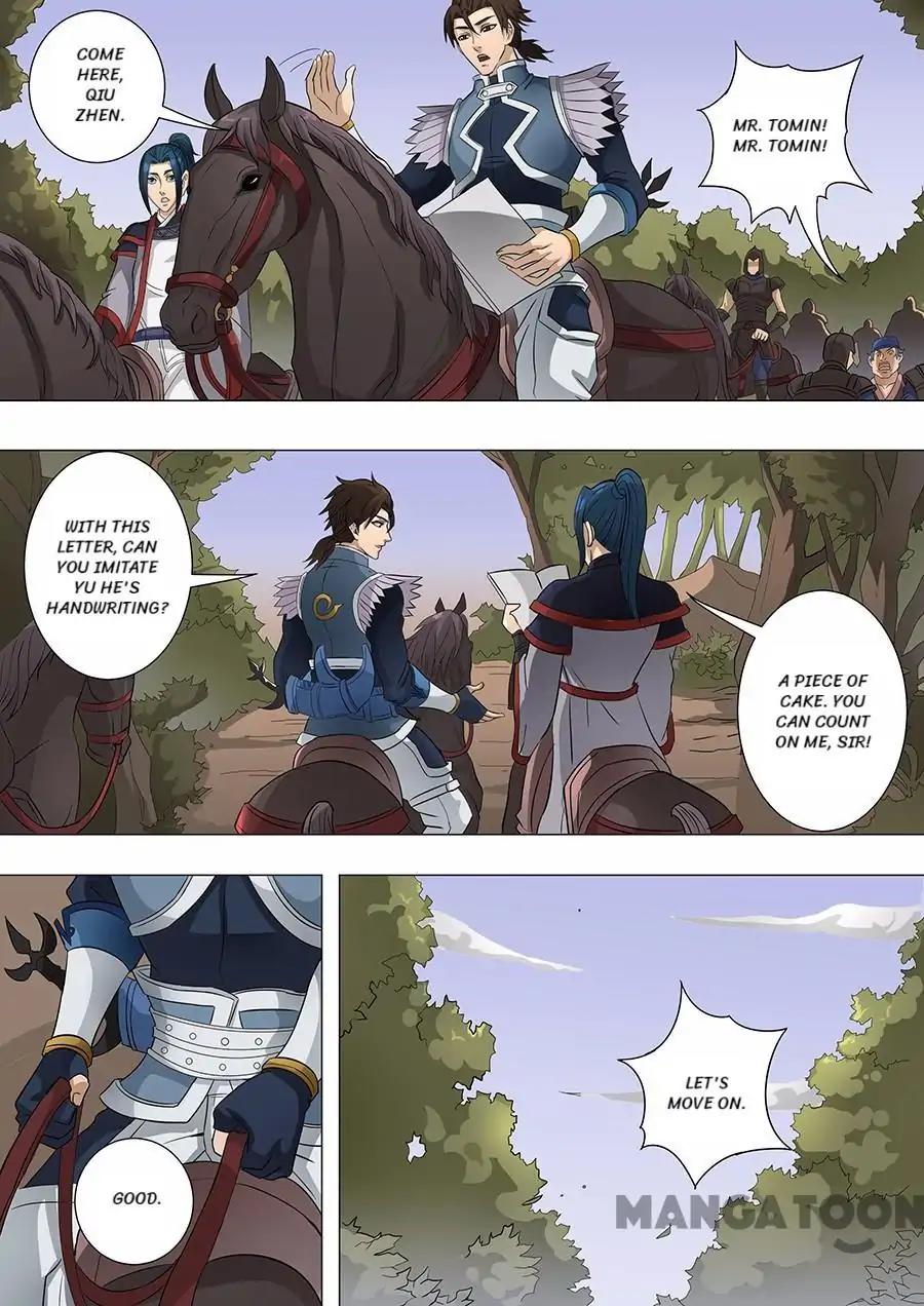 Tang Yin Zai Yi Jie Chapter 168 page 6 - Chapter 168