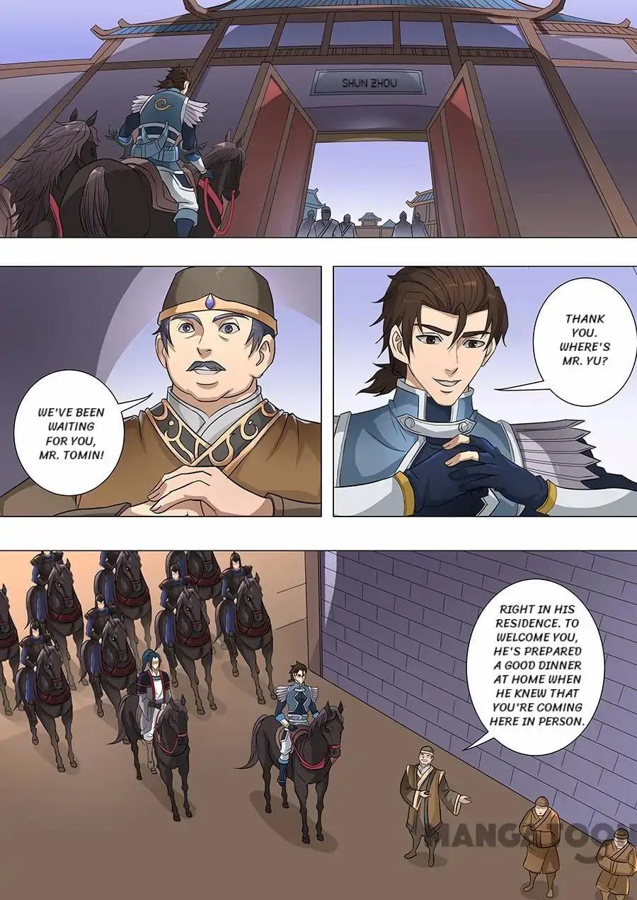 Tang Yin Zai Yi Jie Chapter 168 page 7 - Chapter 168
