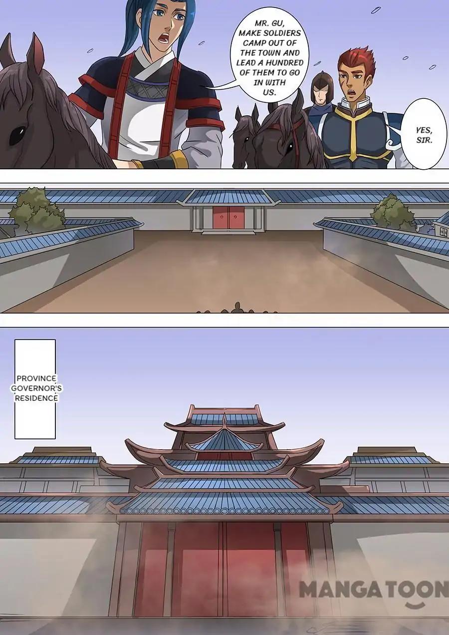 Tang Yin Zai Yi Jie Chapter 168 page 8 - Chapter 168