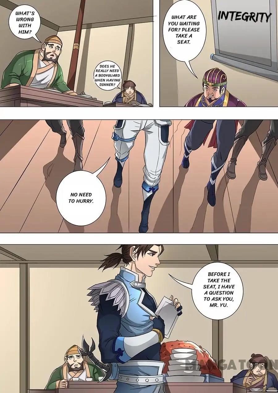 Tang Yin Zai Yi Jie Chapter 169 page 4 - Chapter 169