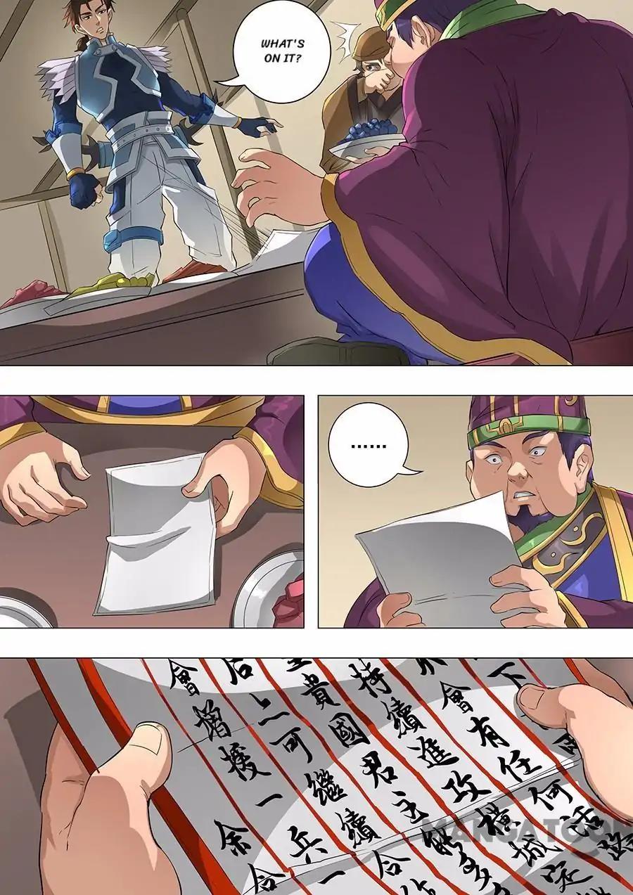 Tang Yin Zai Yi Jie Chapter 169 page 5 - Chapter 169