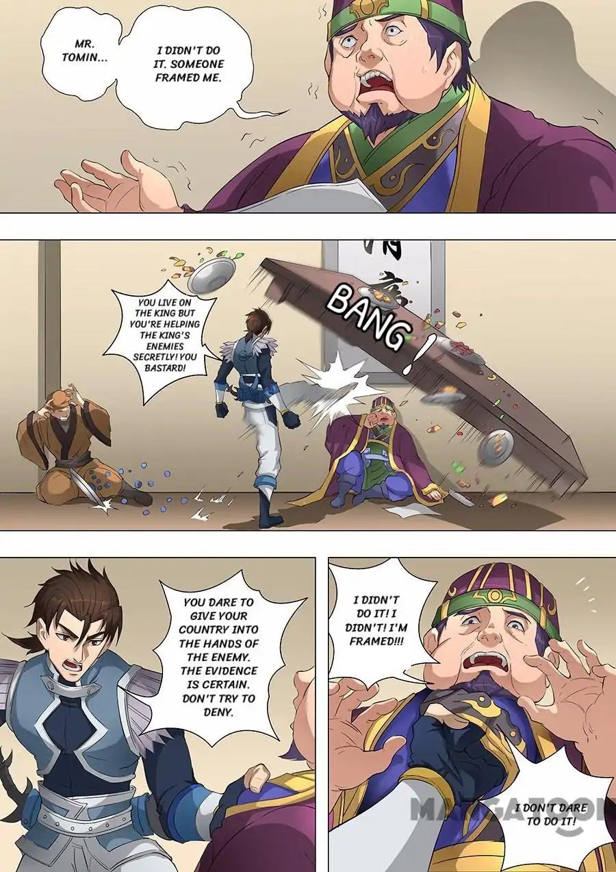 Tang Yin Zai Yi Jie Chapter 169 page 6 - Chapter 169