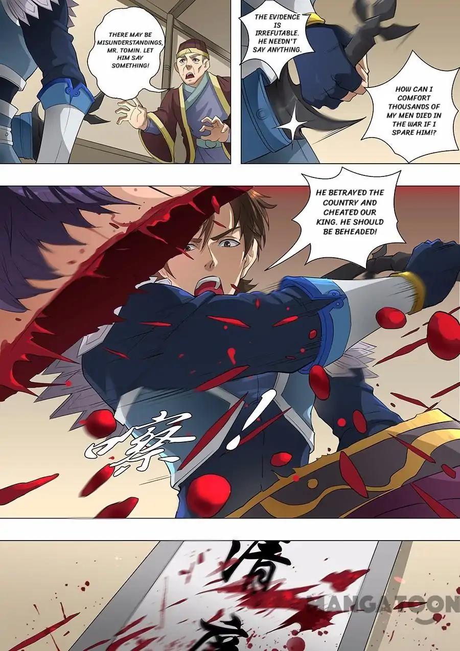Tang Yin Zai Yi Jie Chapter 169 page 7 - Chapter 169