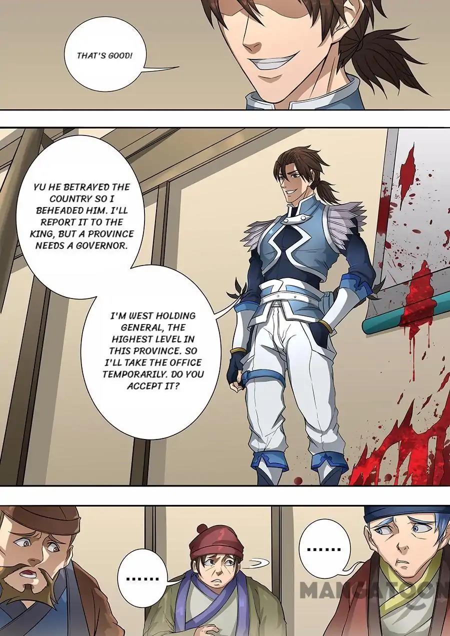 Tang Yin Zai Yi Jie Chapter 170 page 7 - Chapter 170