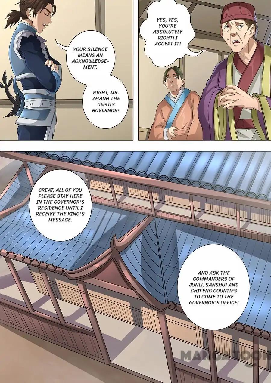 Tang Yin Zai Yi Jie Chapter 170 page 8 - Chapter 170