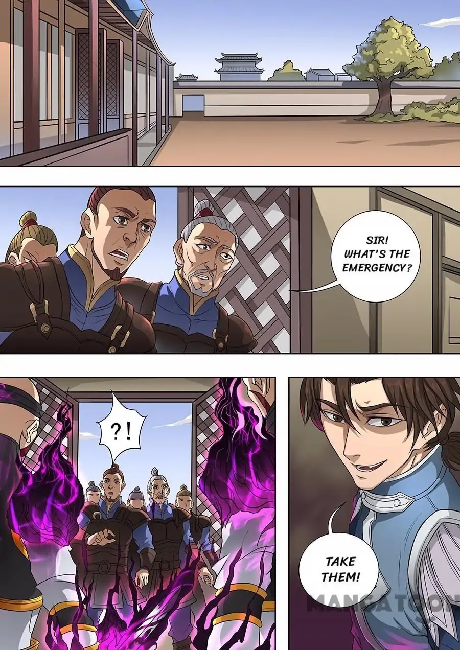 Tang Yin Zai Yi Jie Chapter 171 page 1 - Chapter 171