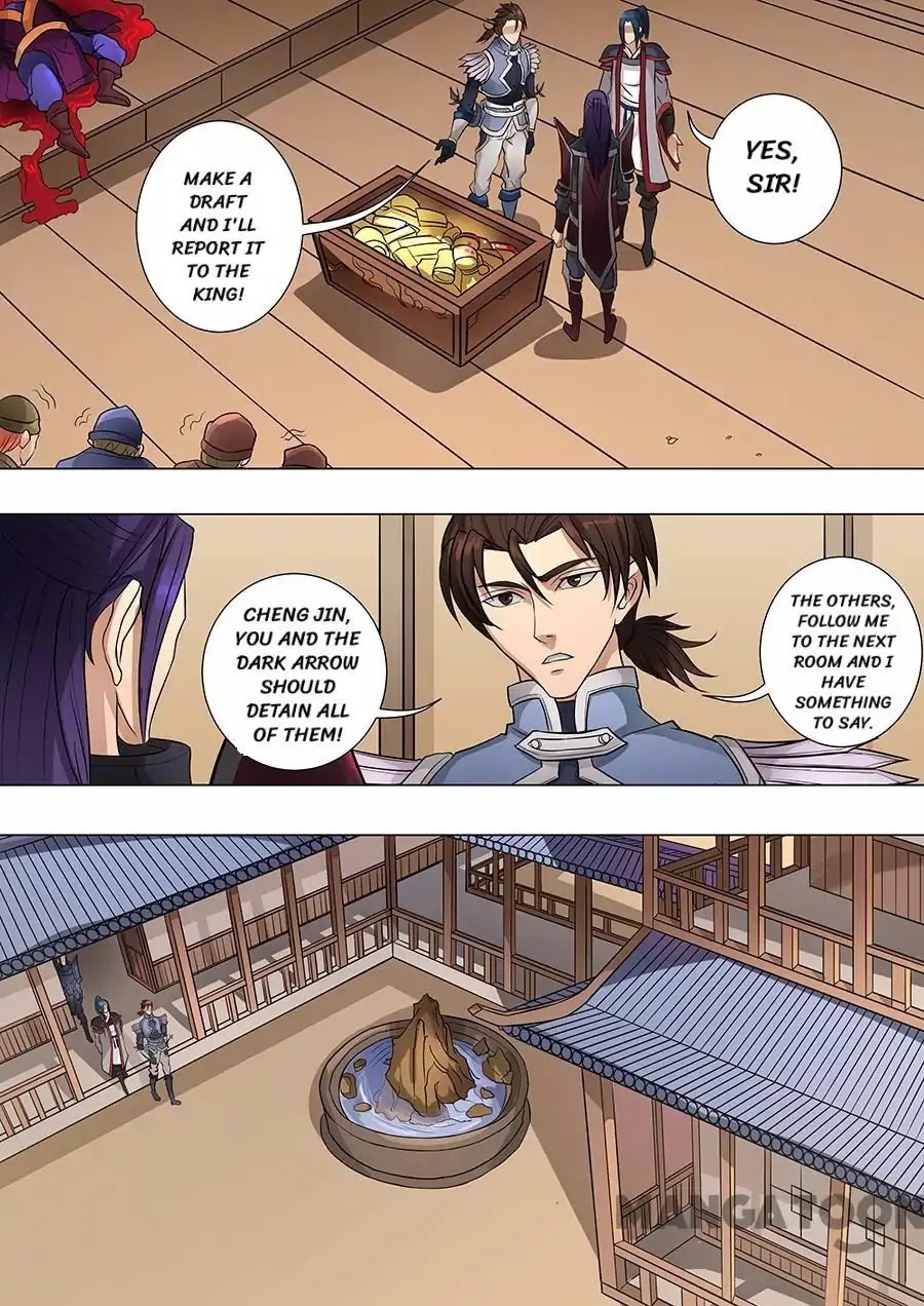 Tang Yin Zai Yi Jie Chapter 171 page 3 - Chapter 171