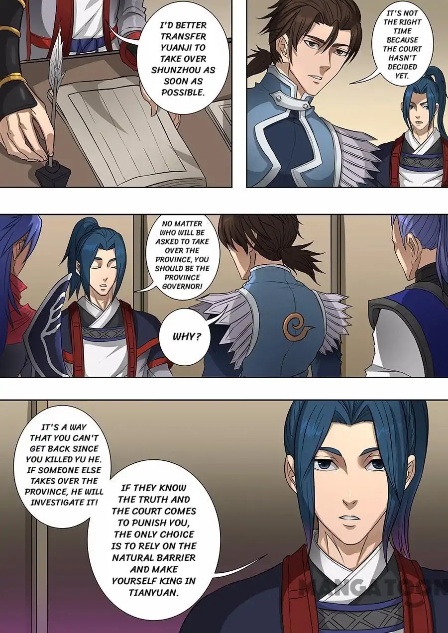 Tang Yin Zai Yi Jie Chapter 171 page 4 - Chapter 171
