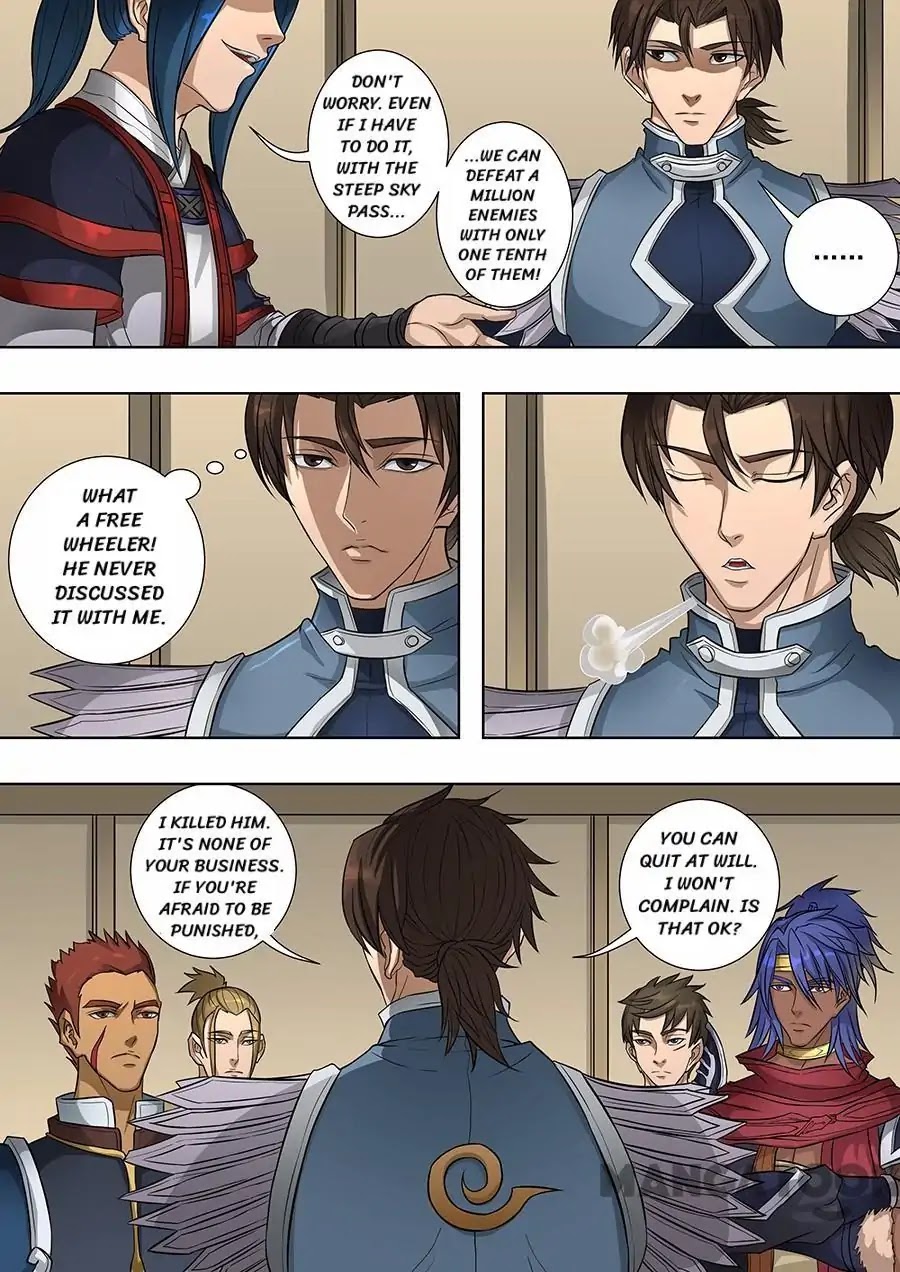 Tang Yin Zai Yi Jie Chapter 171 page 6 - Chapter 171