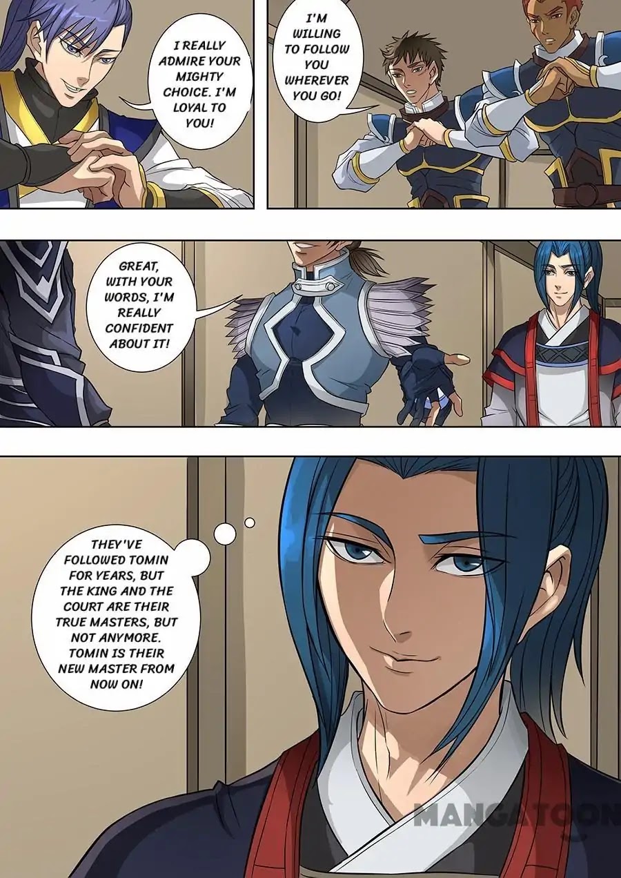 Tang Yin Zai Yi Jie Chapter 171 page 8 - Chapter 171