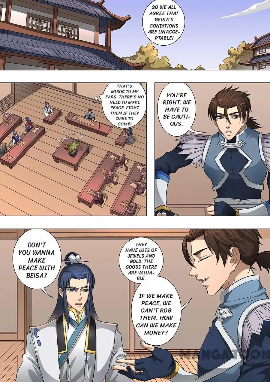 Tang Yin Zai Yi Jie Chapter 173 page 1 - Chapter 173