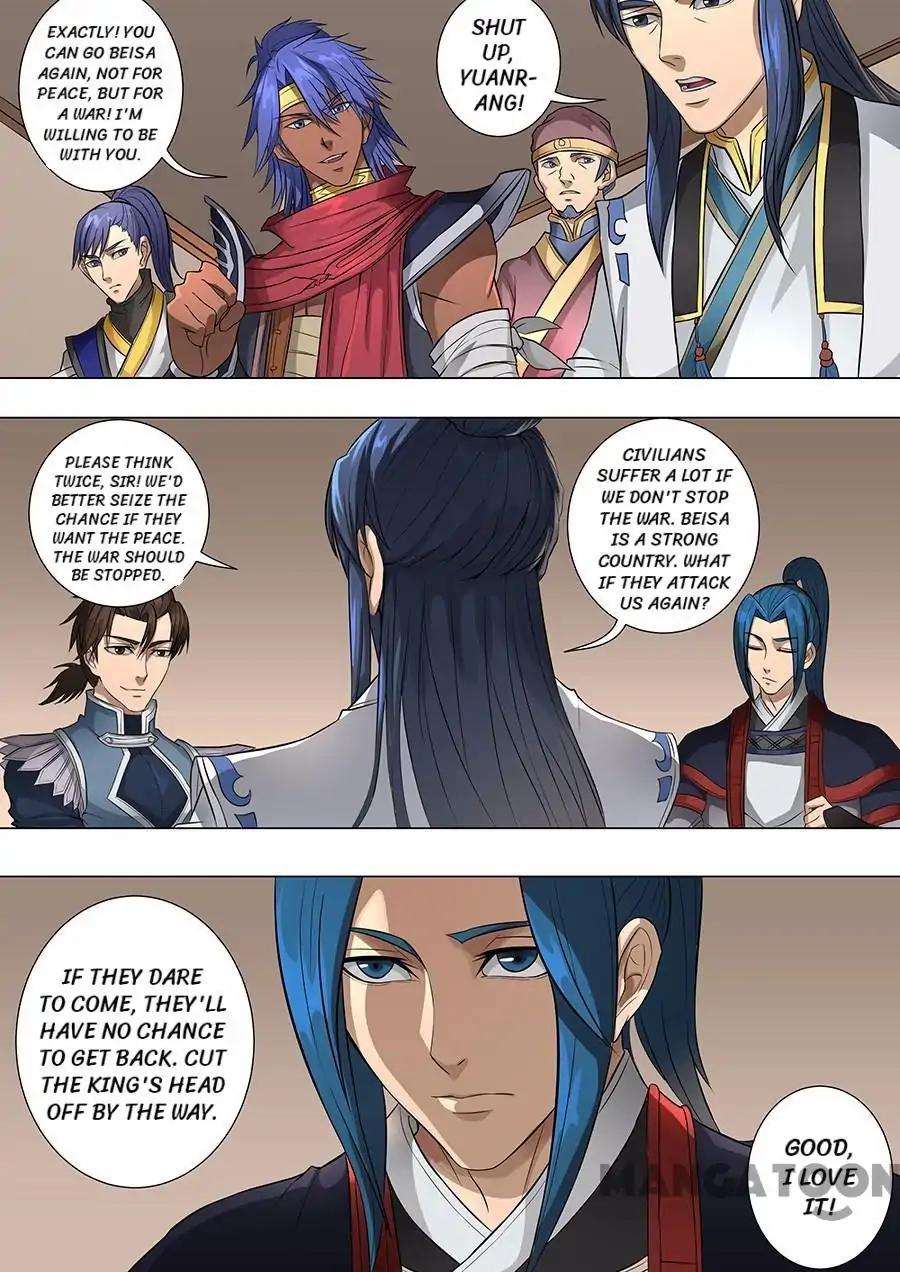 Tang Yin Zai Yi Jie Chapter 173 page 2 - Chapter 173
