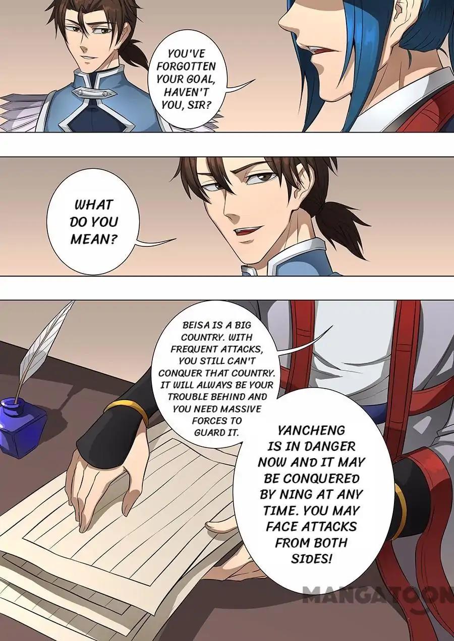 Tang Yin Zai Yi Jie Chapter 173 page 3 - Chapter 173