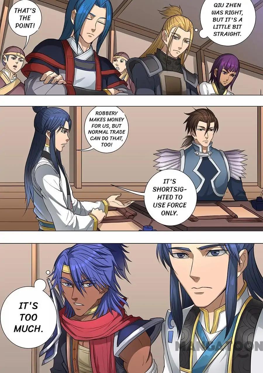 Tang Yin Zai Yi Jie Chapter 173 page 4 - Chapter 173