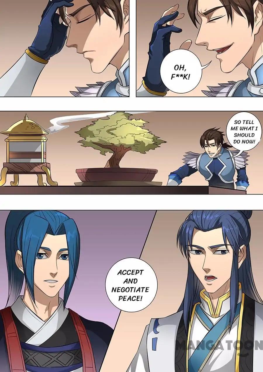 Tang Yin Zai Yi Jie Chapter 173 page 5 - Chapter 173
