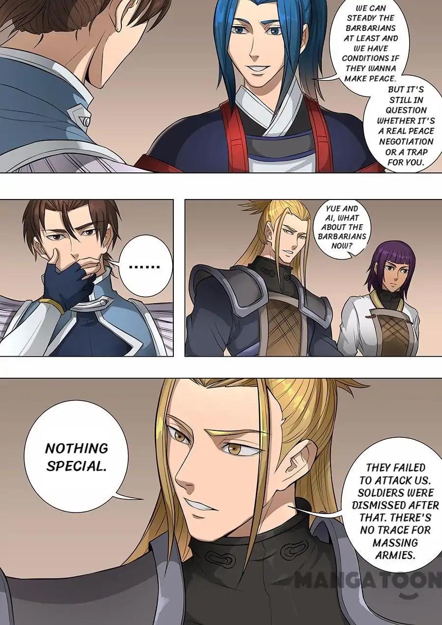 Tang Yin Zai Yi Jie Chapter 173 page 6 - Chapter 173
