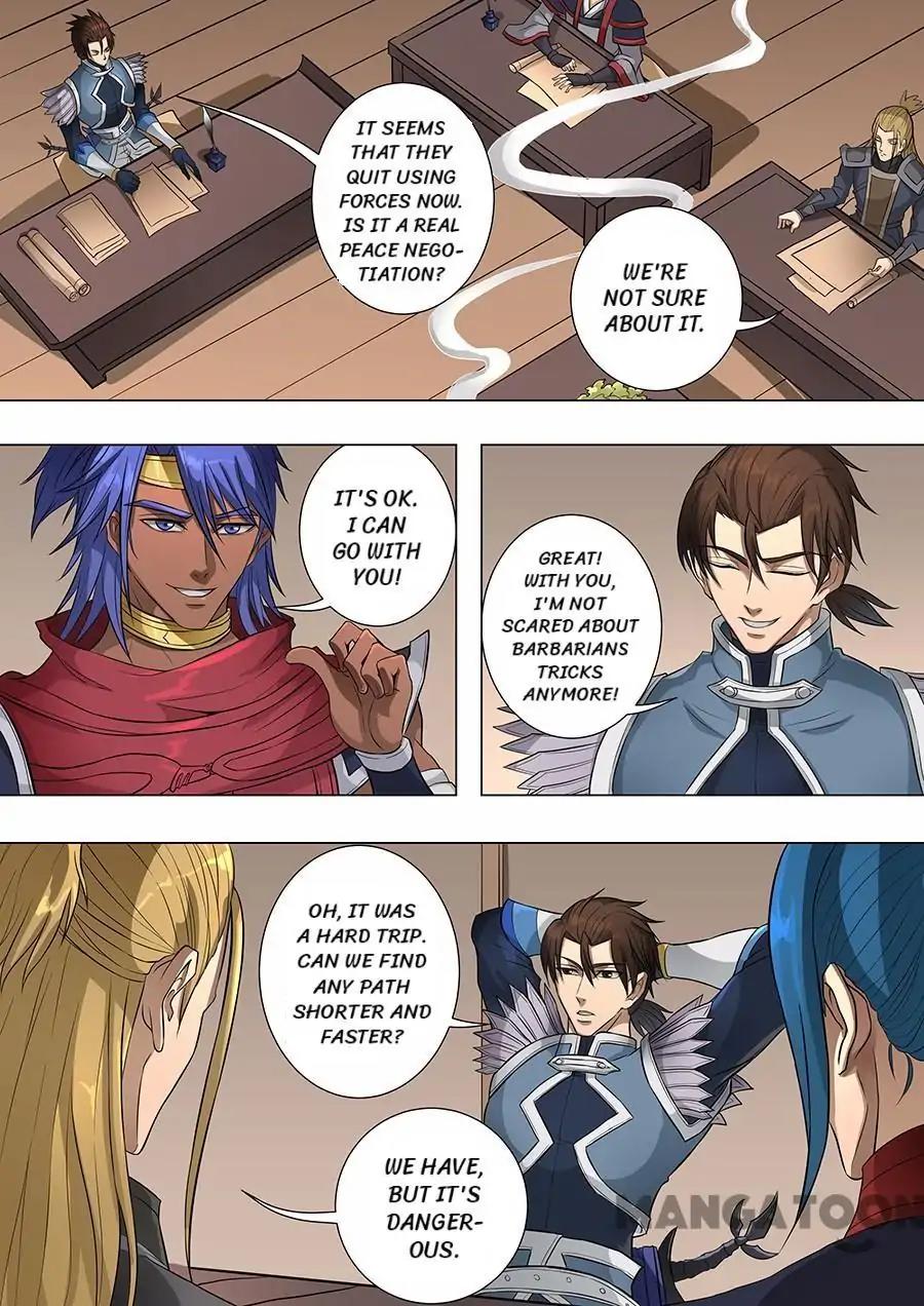 Tang Yin Zai Yi Jie Chapter 173 page 7 - Chapter 173