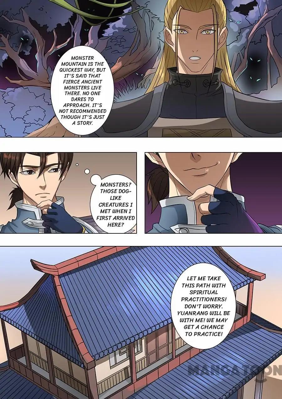 Tang Yin Zai Yi Jie Chapter 173 page 8 - Chapter 173