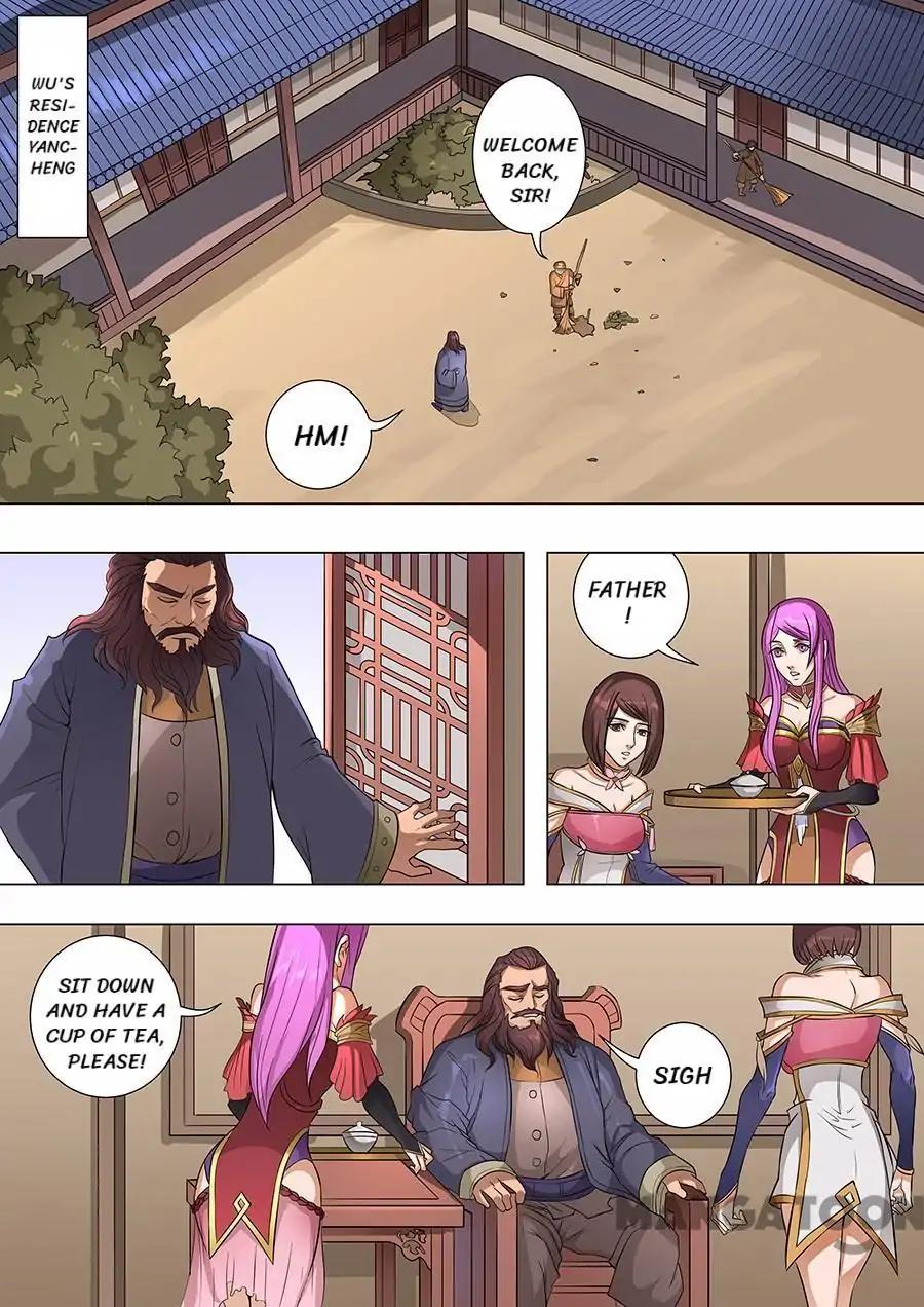 Tang Yin Zai Yi Jie Chapter 174 page 1 - Chapter 174