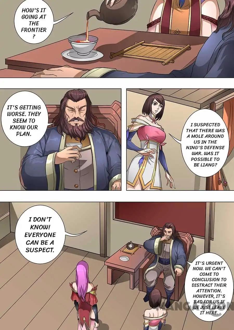 Tang Yin Zai Yi Jie Chapter 174 page 2 - Chapter 174