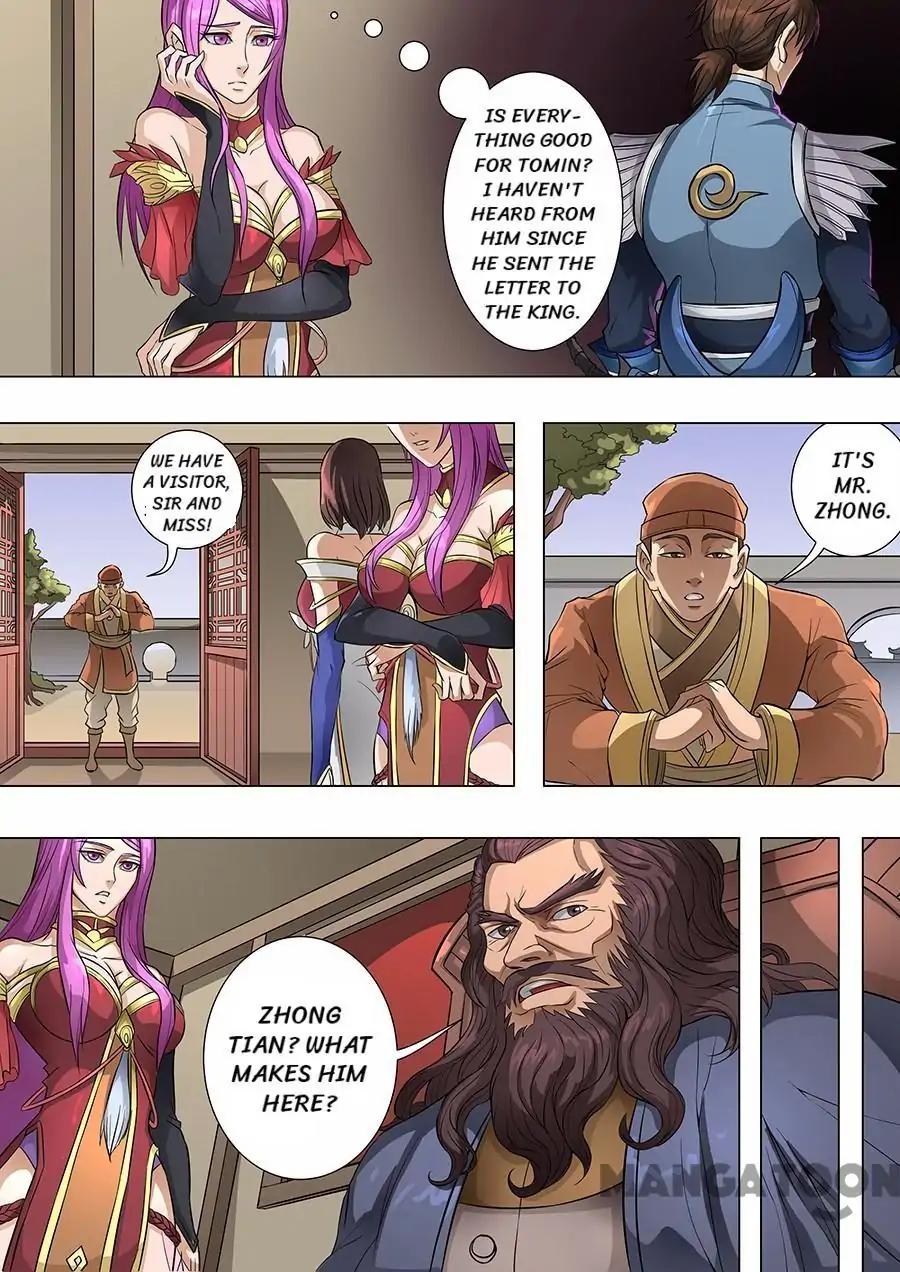 Tang Yin Zai Yi Jie Chapter 174 page 3 - Chapter 174