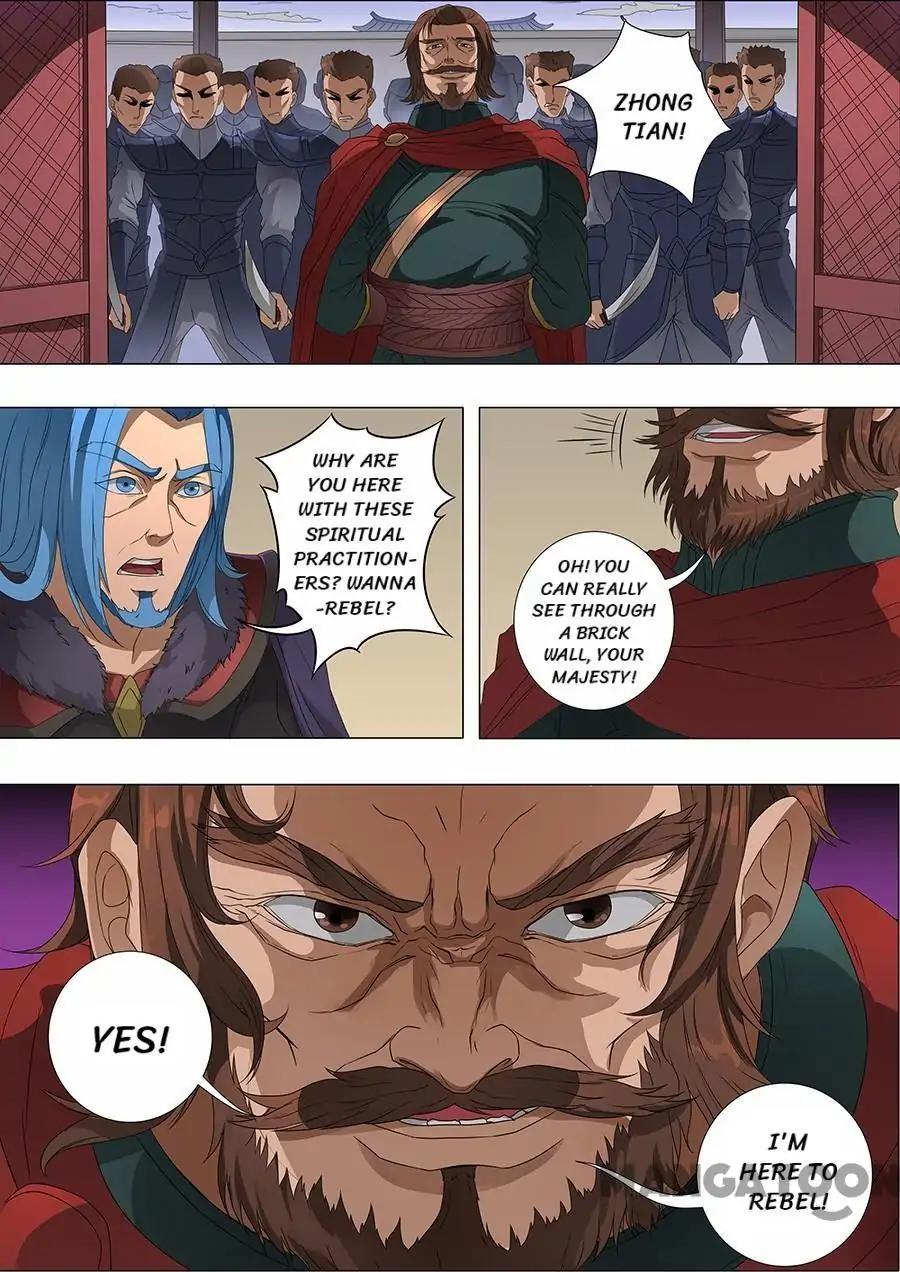 Tang Yin Zai Yi Jie Chapter 176 page 2 - Chapter 176