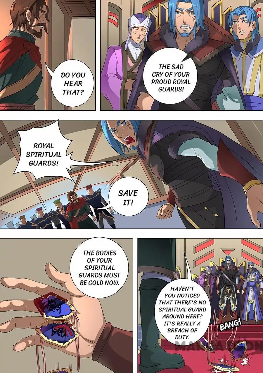Tang Yin Zai Yi Jie Chapter 176 page 4 - Chapter 176