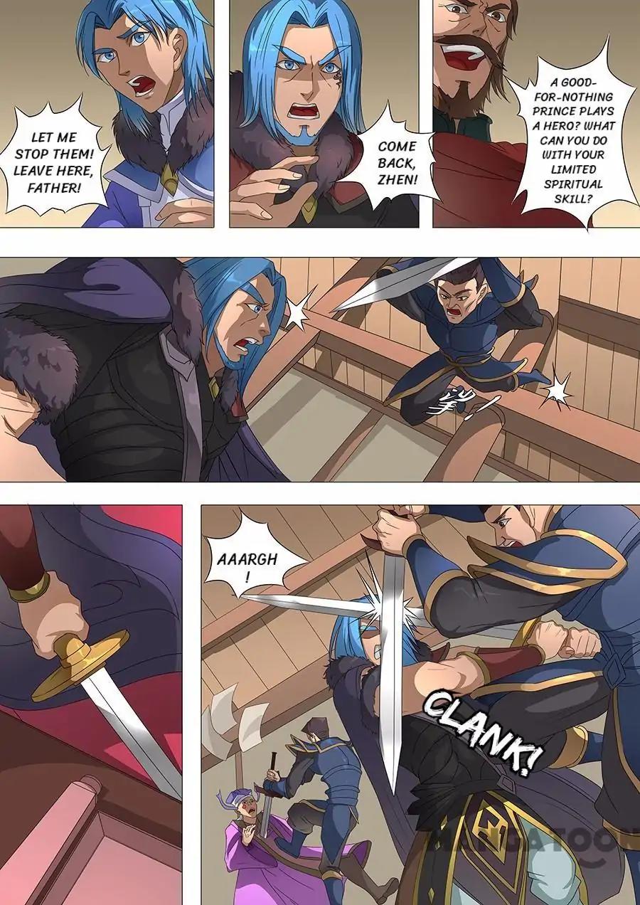 Tang Yin Zai Yi Jie Chapter 176 page 6 - Chapter 176