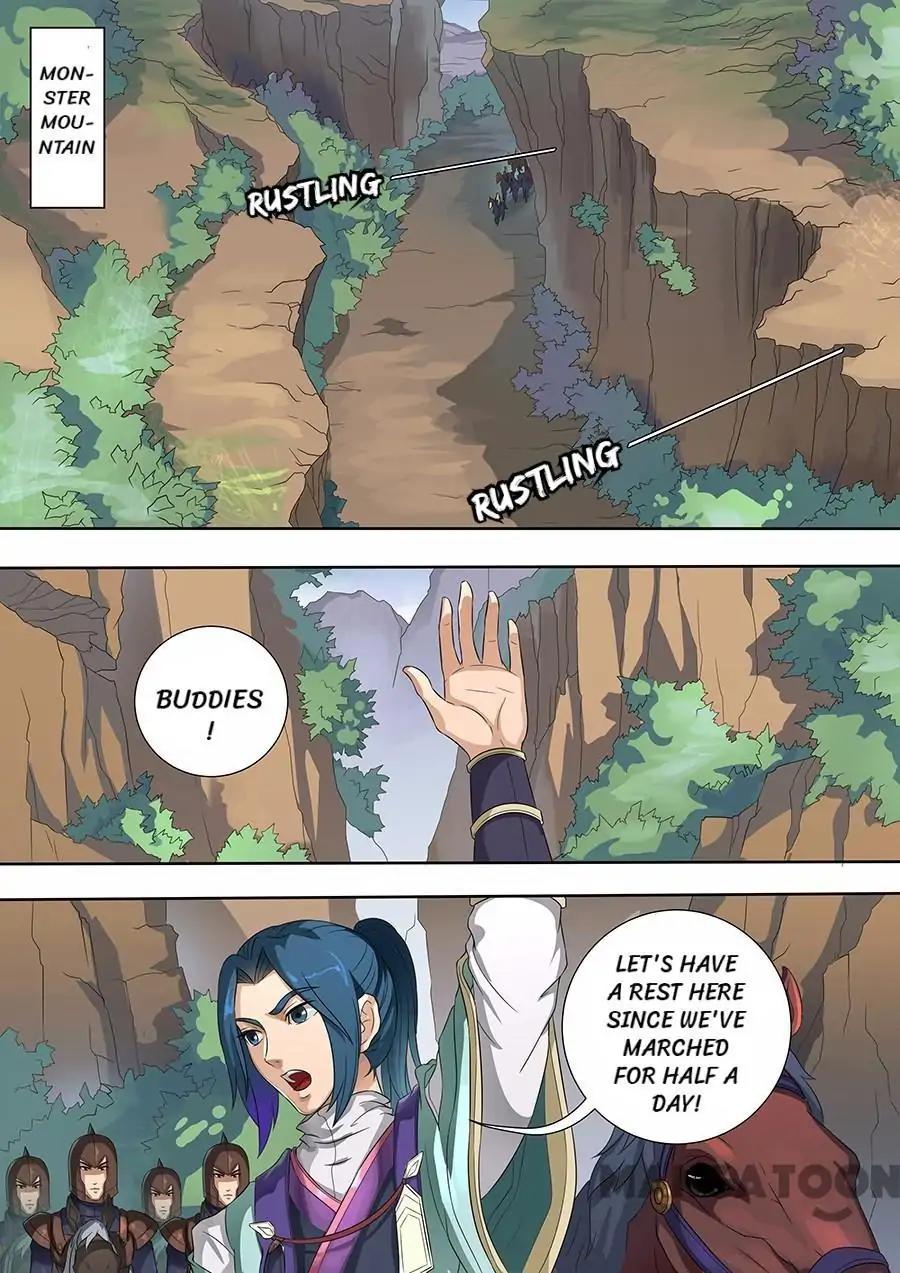 Tang Yin Zai Yi Jie Chapter 177 page 1 - Chapter 177