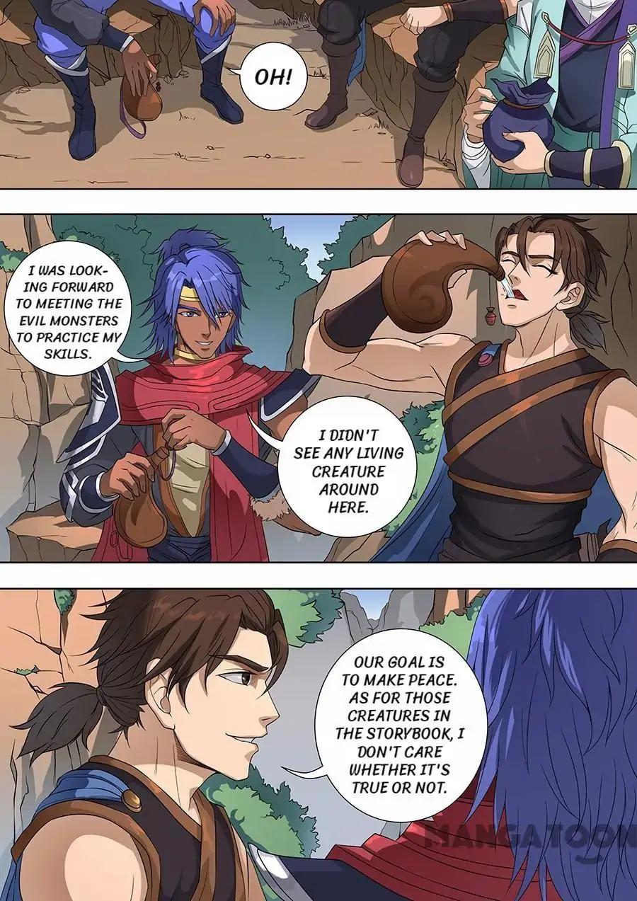 Tang Yin Zai Yi Jie Chapter 177 page 2 - Chapter 177