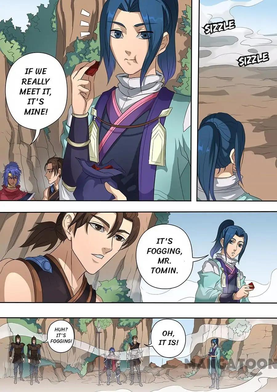 Tang Yin Zai Yi Jie Chapter 177 page 3 - Chapter 177