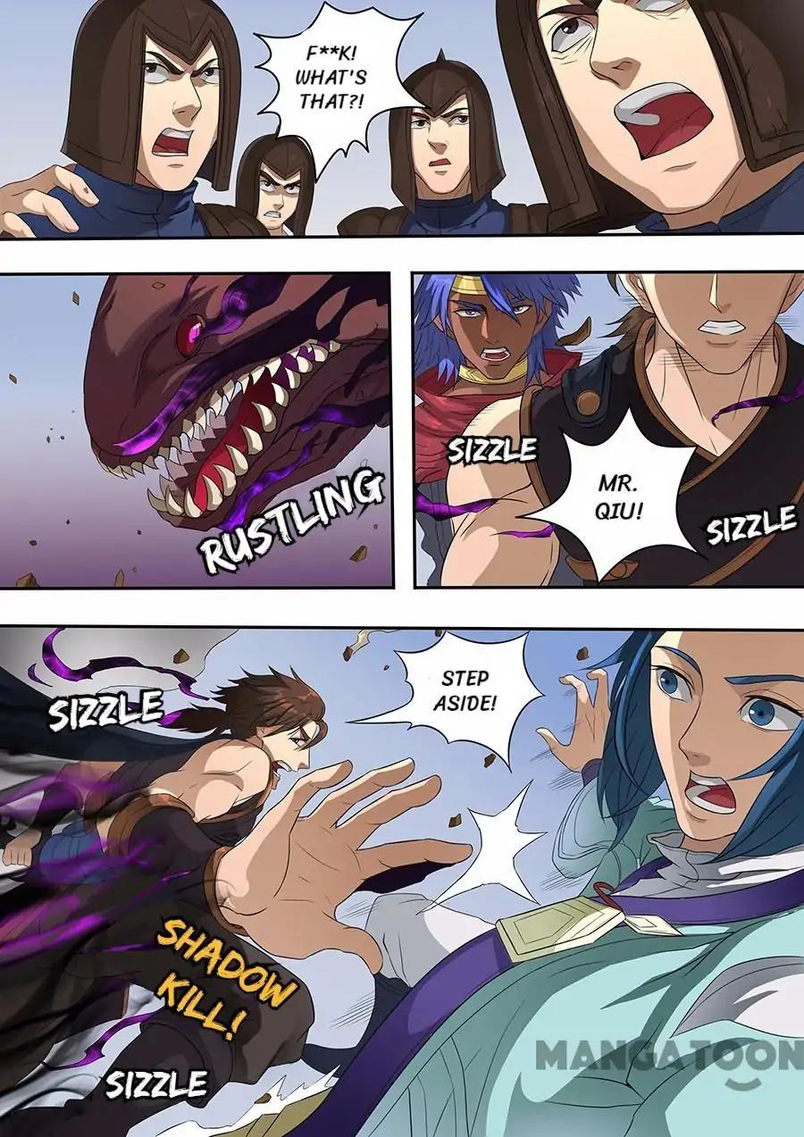 Tang Yin Zai Yi Jie Chapter 177 page 6 - Chapter 177