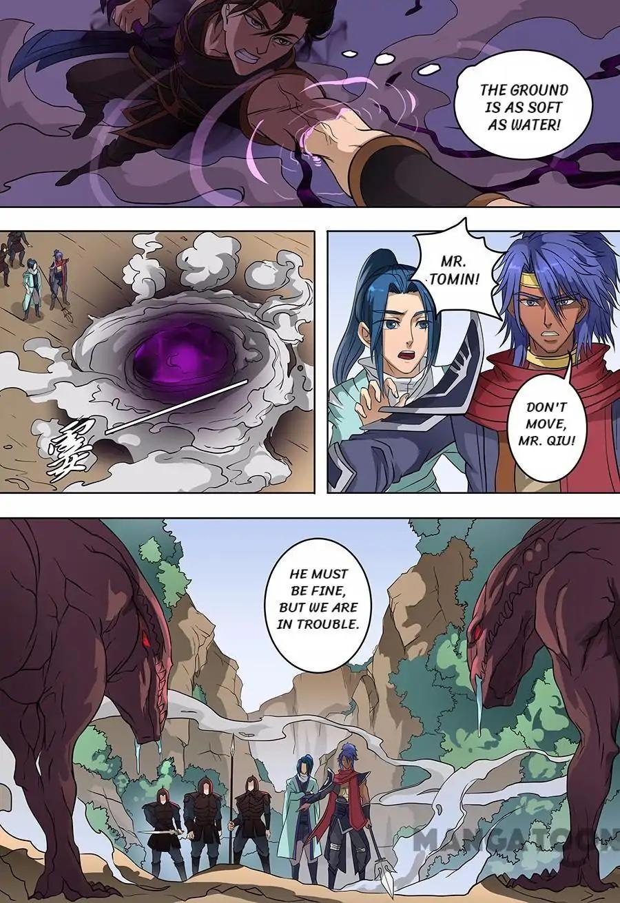 Tang Yin Zai Yi Jie Chapter 177 page 8 - Chapter 177