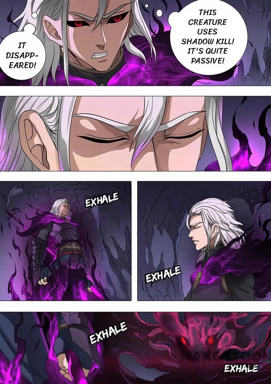 Tang Yin Zai Yi Jie Chapter 178 page 7 - Chapter 178