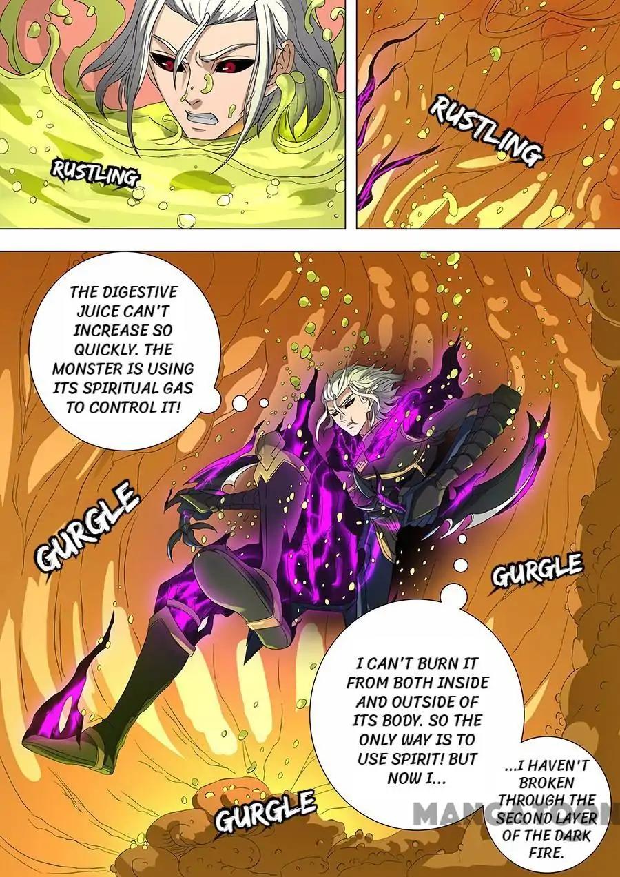 Tang Yin Zai Yi Jie Chapter 180 page 1 - Chapter 180