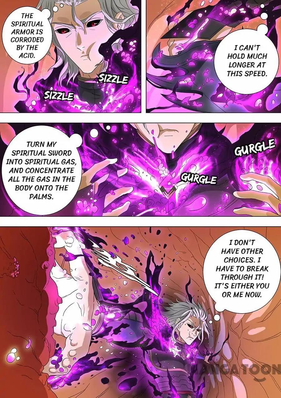 Tang Yin Zai Yi Jie Chapter 180 page 2 - Chapter 180