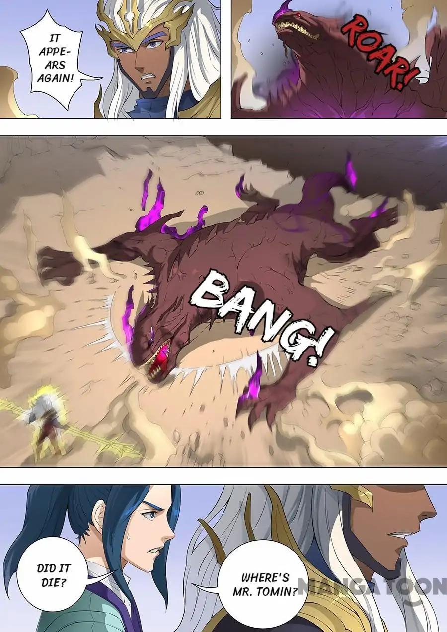 Tang Yin Zai Yi Jie Chapter 180 page 6 - Chapter 180